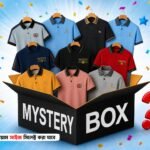 5 Pis Misti Boox Combo Offer Polo T-shirt