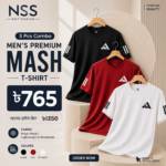 Premium Mesh Fabric T-Shirt – 3 Pcs Combo(Black,White,Maroon)